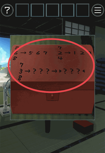 あの夏の日から脱出_工具箱