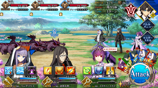 fgo-カリカリスクランブル_戦闘