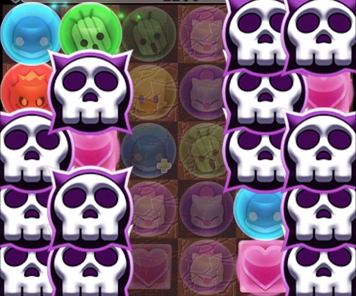 5500万DL記念チャレンジ3＿毒生成