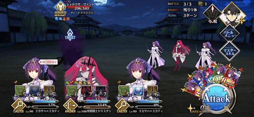 fgo-百鬼夜行_バトル3