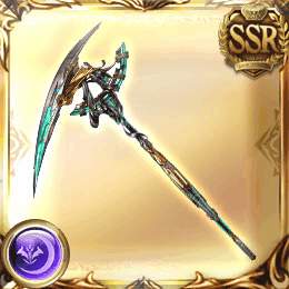 SSR斧_セフィラの翠鎌