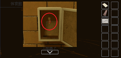 思い出の母校からの脱出_教室の鍵の入手