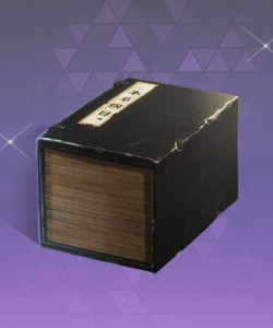 いにしえの百科全書