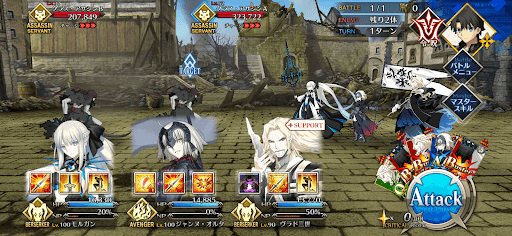 fgo-若き皇帝1/1-1