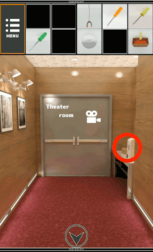 GarageHouse_右奥を拡大する