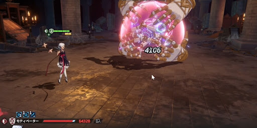 連鎖ダメージはHPに比例して増加する