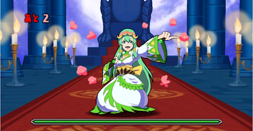 神王妃の不夜城-7F