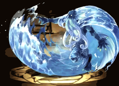 水の精霊王・ザパン