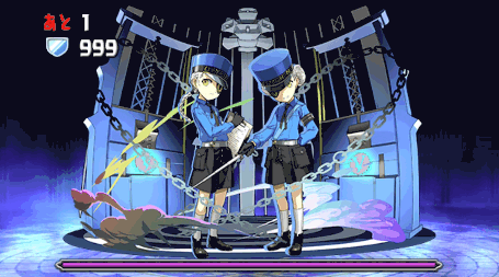 ジュスティーヌ&amp;カロリーヌ