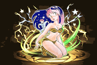 ラム【原作版】