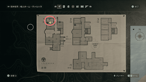 老人ホーム・ヴァルハラ_マップ