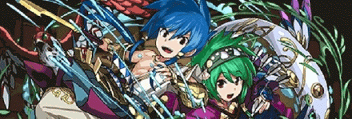 ウミサチヤマサチパーティ