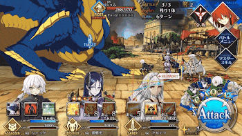 天と地の結び目_バトル3