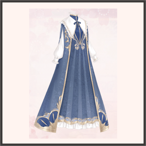 蒼のロングスカート