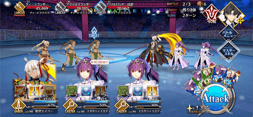 fgo-コンティネント級「カルデア三本槍」_バトル2