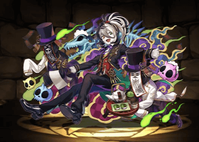 戯れ執事・ミカゲ