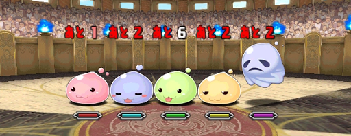 ガンホーコラボダンジョン3-1F