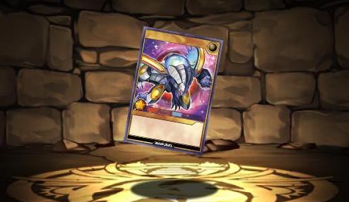 ギャラクティカ・オブリビオンのカード