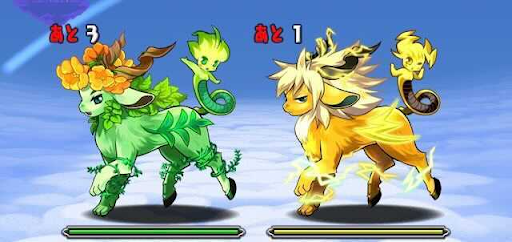 天空騎士への挑戦 一層-1F