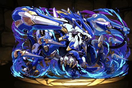 蒼冥獅機・ロイヤルオーク