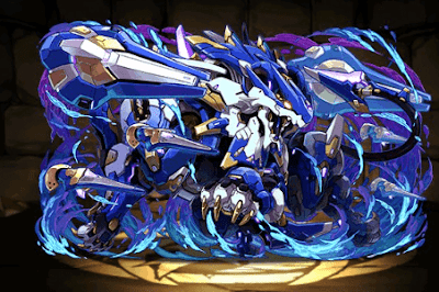 蒼冥獅機・ロイヤルオーク