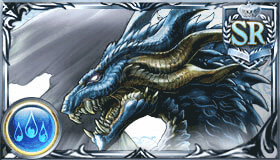 氷竜ウィリヌス