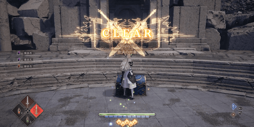 ヴァルキリーエリュシオン_チャプター5_