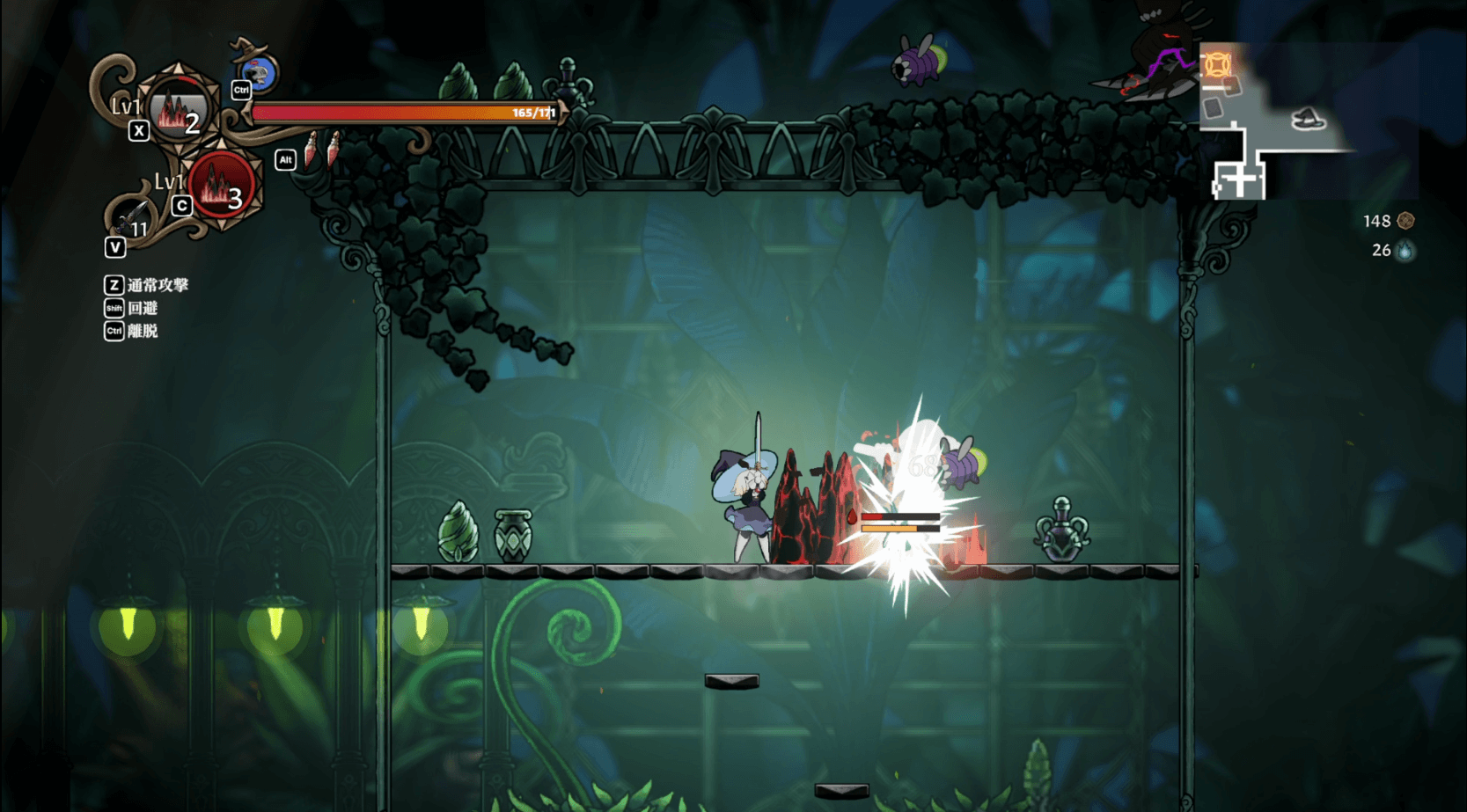 魔法を積極的に使用する