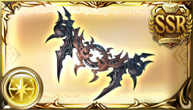 万象尽滅の貫弓