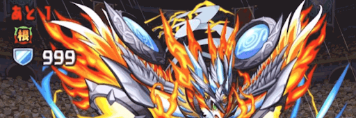 壊滅極限コロシアム-5F