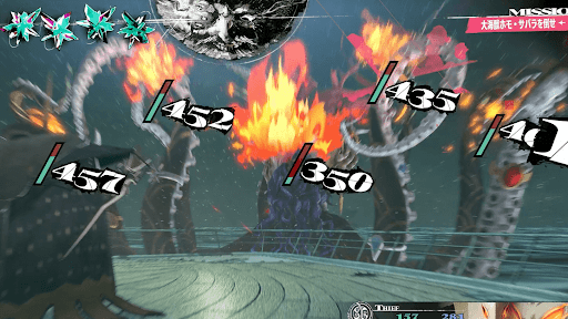 全体攻撃を使い脚を倒す