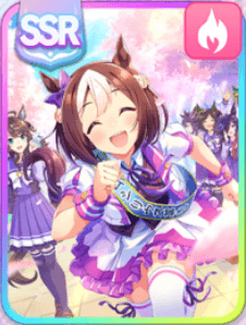 スペシャルウィークSSR［私たちと夢、掴みましょう！］