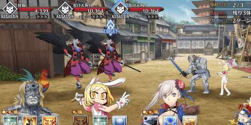 fgo-怪異退治 浅草 お邪魔虫駆除_バトル2