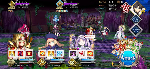 fgo-大事な者たちの足元、そして些細なエピローグ1戦①