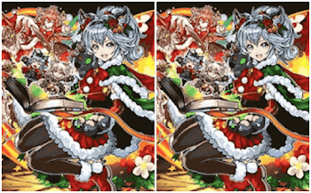 クリスマスロミア2体