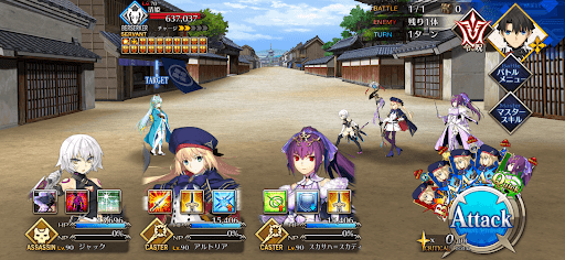 fgo-恋に生きる少女1戦