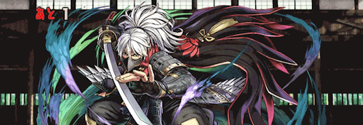 夜叉丸-クエスト8