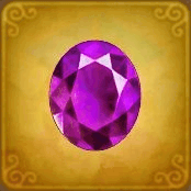 紫の宝石