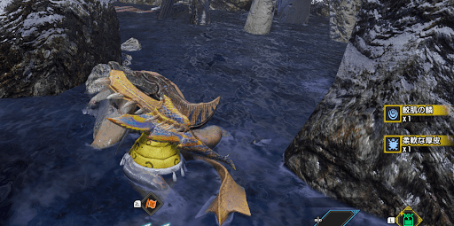 サンブレイク_柔軟な厚皮