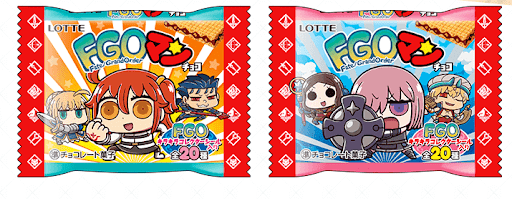 fgo-FGOマンチョコ