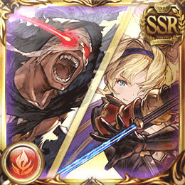 紅き穿光と黒き大鎌