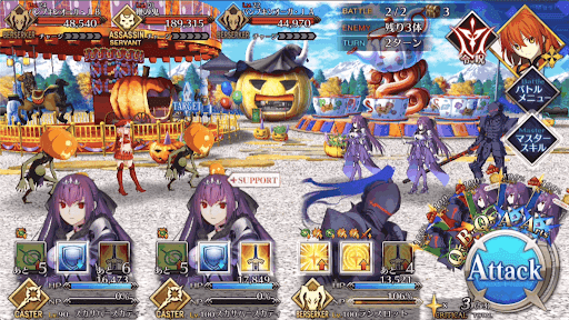 fgo-危ない！呪いのメリーゴーランド！_進行度1/2