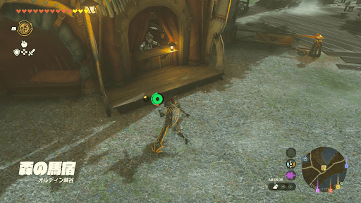 森の馬宿と祠に立ち寄る