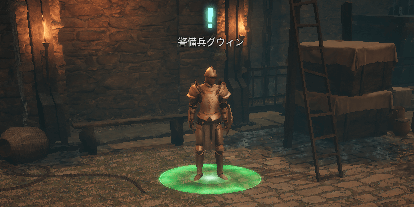 ダークディセンバー_サブクエストを進める