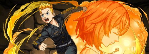 壱番隊隊長・花垣武道