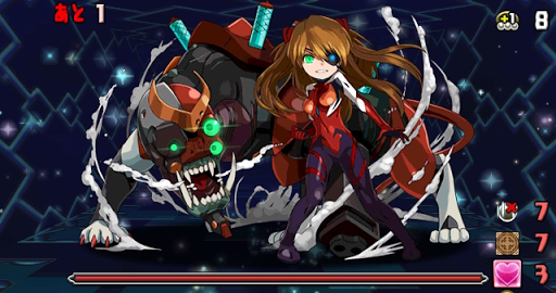 エヴァンゲリオンチャレンジ-5F