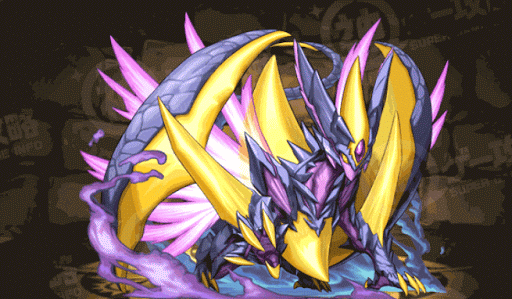 月光龍・ルナデスピナス