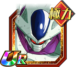 クウラ（最終形態）