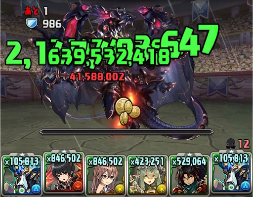 百花繚乱3-ノーチラスパーティ