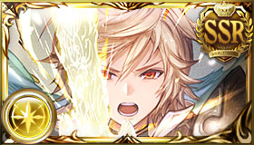 アーサー（SSR）